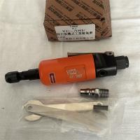 工业级气磨YC-38F