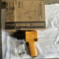 黑武士气动扳手650公斤