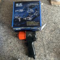 横阪气动扳手HB-261