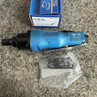 横阪风批工业级HB-310