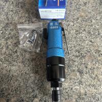 横阪风批锤纹蓝HB-6HTW