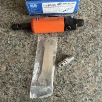 横阪刻磨机HB-9138B