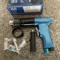 横阪跷跷板1/2枪型气钻HB-213