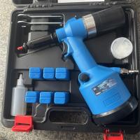 横阪气动液压铆螺母枪HB-5901