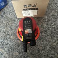 霹雳火5215PLUS轻型抛光机5寸不吸尘
