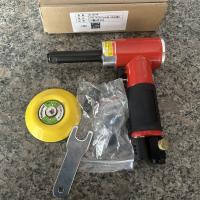 2941-A/L90加长型小型研磨机2寸直心式 红色