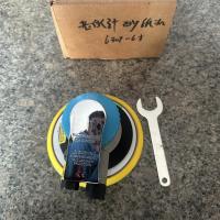 老伙计砂纸机6307-6寸