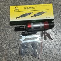 骏马科技气砂轮机