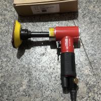 加长型小型研磨机2寸 红色