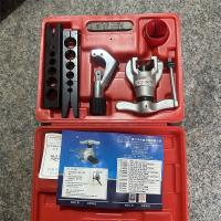 45度偏心扩孔器套装