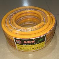 煤气管9#不带钢丝