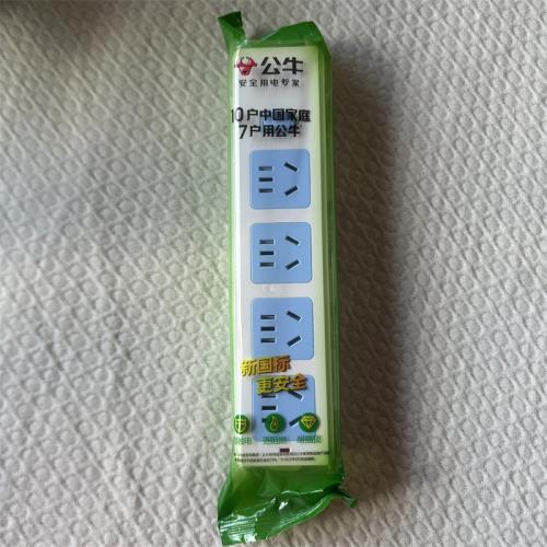 公牛插排GN-414K无线