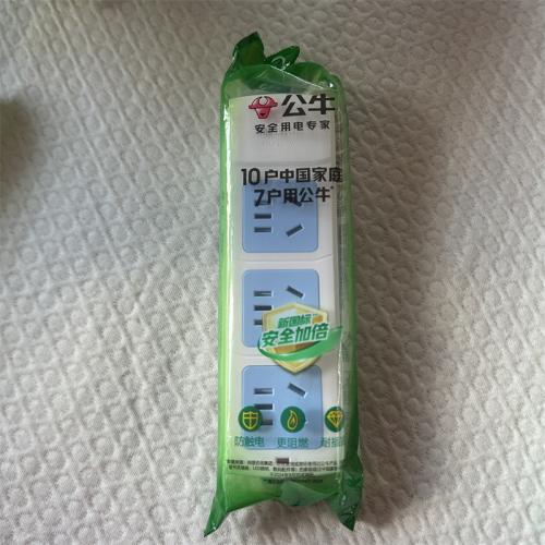 公牛插排GN-A03无线