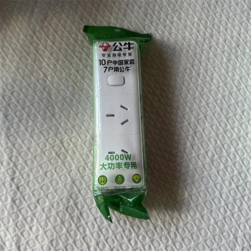 公牛插排GN-606DW无线