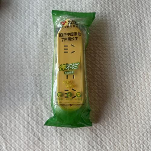 公牛插排GN-C5无线