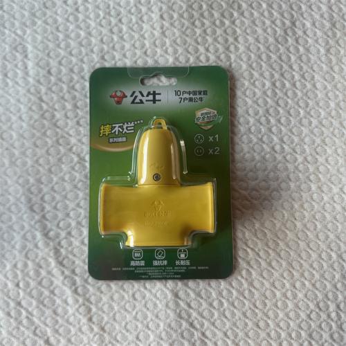 公牛移动式插座GN-C221X