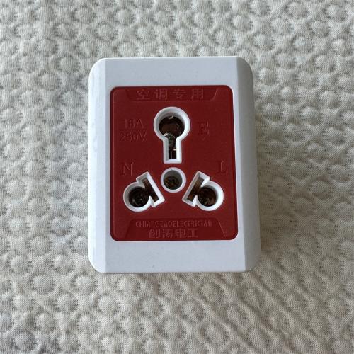 创涛空调专用插座5000W CT-663A