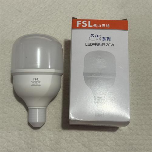佛山照明LED20W柱形泡