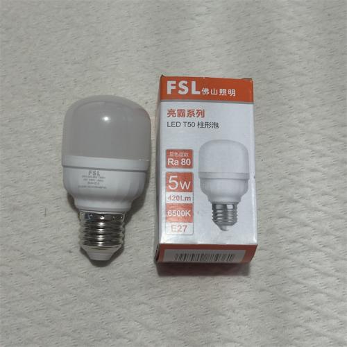 佛山照明LED5W柱形泡