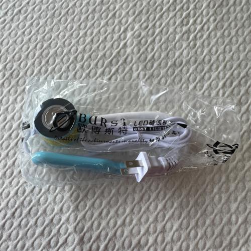 欧博斯特LED缝纫机衣车灯