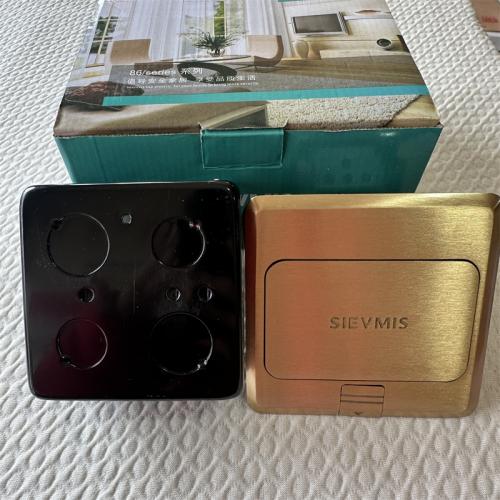 SVAMAIVS高级铜地面插座S02慢弹五孔