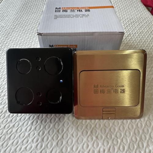 梅兰豪华地板插五孔黄铜D18