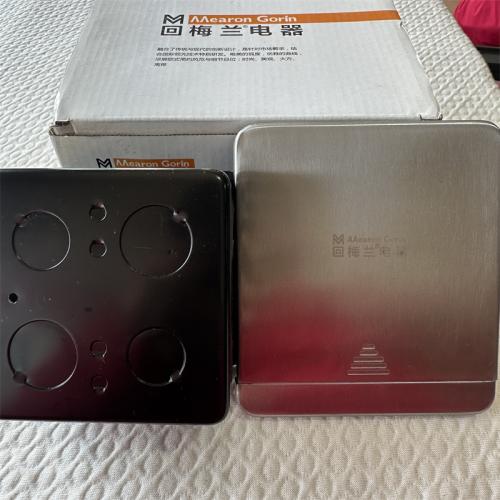 梅兰豪华地板插双五孔T80-E不锈钢平推