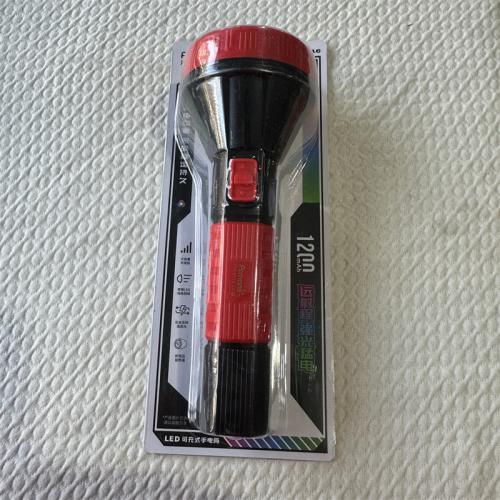 浦尔曼LED可充式手电筒5W