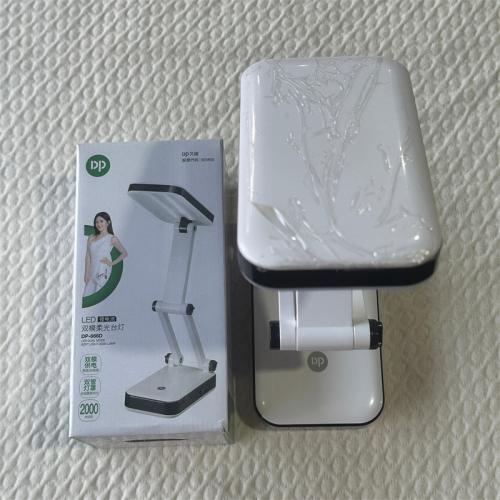 久量LED锂电池双模柔光台灯