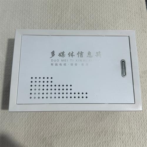 多媒体信息箱200*300*100