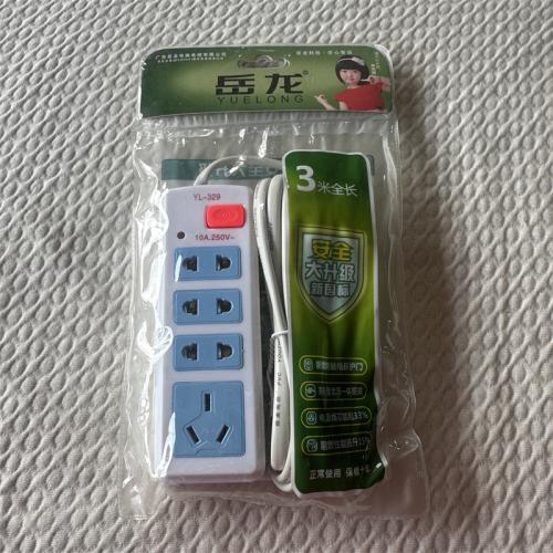 岳龙3米插座10A250V