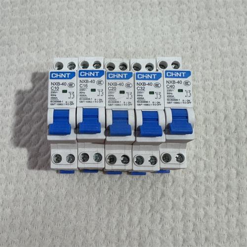 小型断路器1P+N C10/C16/C20/C32/C40