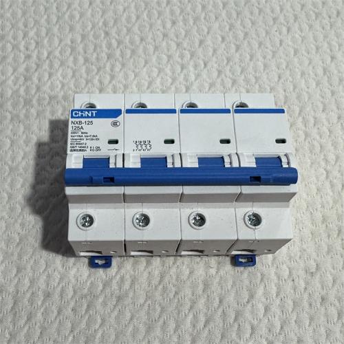 塑料外壳式断路器4P C125