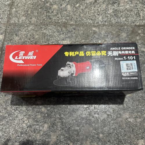 磨光机雷威1-101E 100