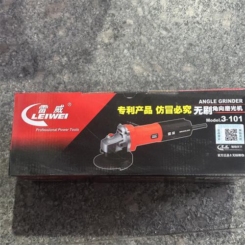 磨光机雷威3-101E 100