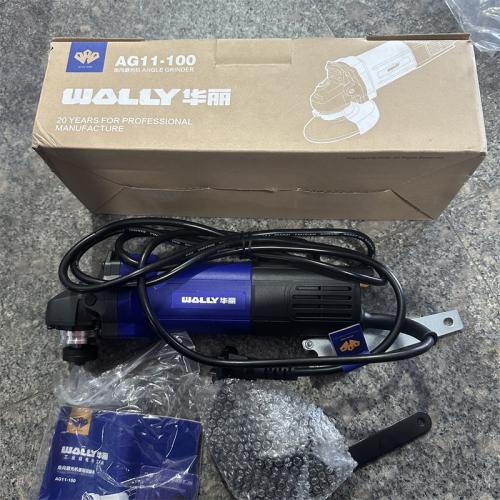磨光机华丽AG11-100