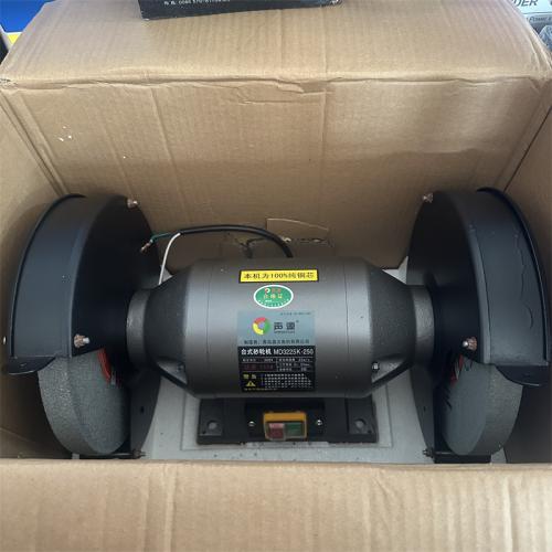 砂轮机声源TDS-250