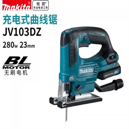 曲线锯牧田JV103D