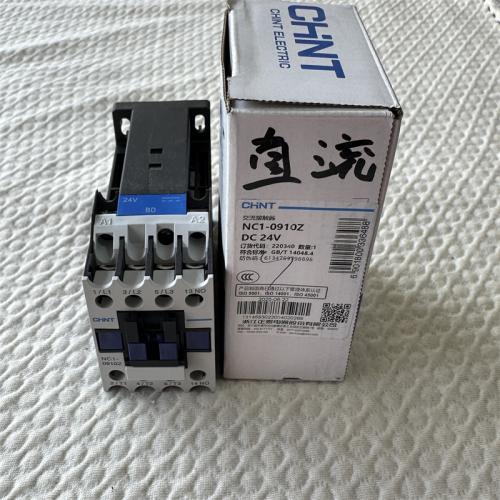 交流接触器直流NC1-0910Z DC 24V