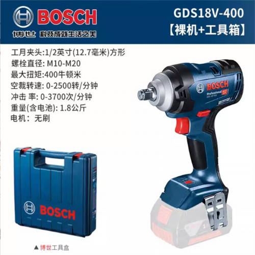 电动扳手博世18V-400