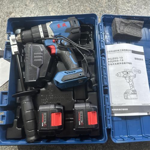 起子机东成DCJZ03-13 E型