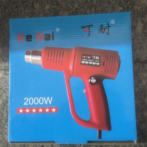 热风枪可耐kn专业型2000W