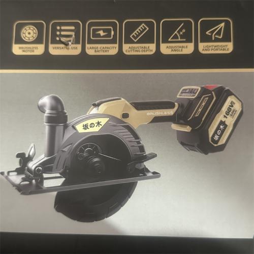 坂木锂电手电锯
