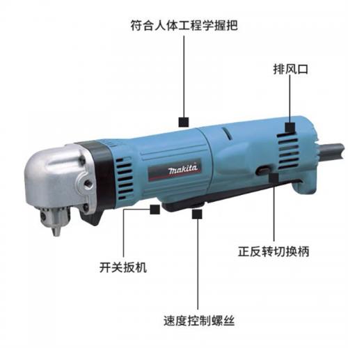 手电钻牧田DA3010