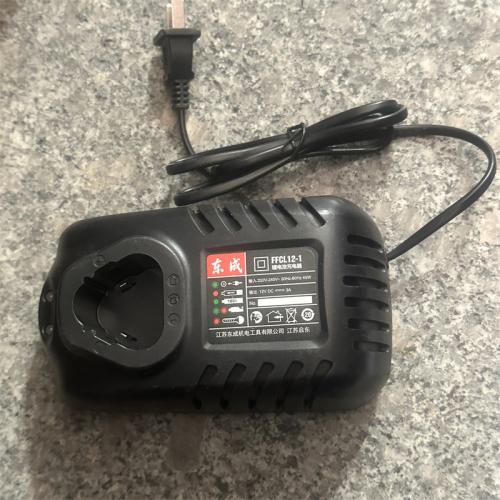 锂电池充电器东成FFCL12-1