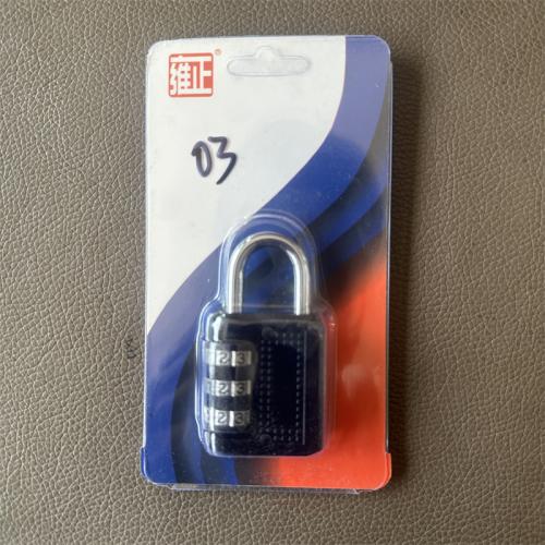 密码锁雍正HB03