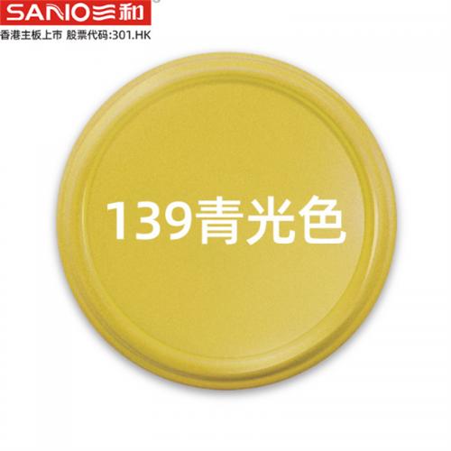 三和自喷漆青光金