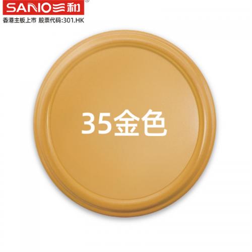 三和自喷漆金色