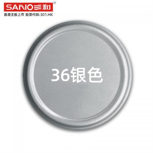 三和自喷漆银色