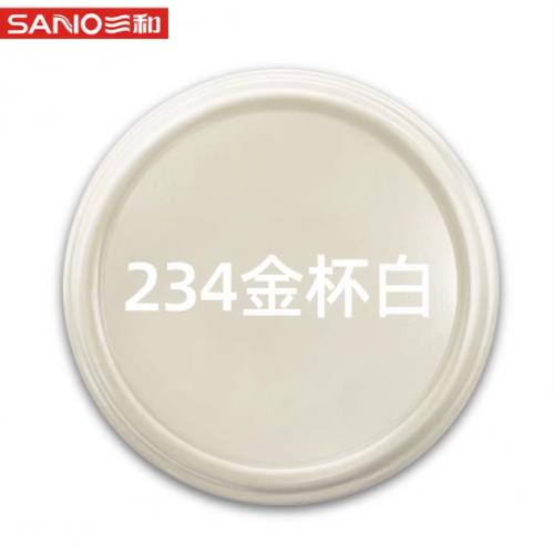 三和自喷漆金杯白